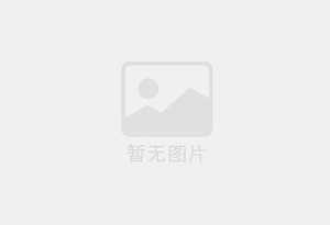 宝鸡迁喜搬家服务中心 专注搬运,搬家,家政服务